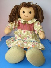 My Doll bambola di pezza cm : 42 pupazzo morbido giocattolo pigotta poupée puppe