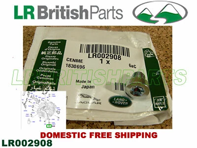 INDICADOR DE NÍVEL DE ÓLEO GENUÍNO LAND ROVER PLUG RANGE ROVER EVOQUE LR2 LR002908 - Imagem 1 de 4