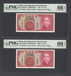 China 2 Consecutive 10 Cents 1935 PS2436a Uncirculated Grade 66 - Picture 1 of 5