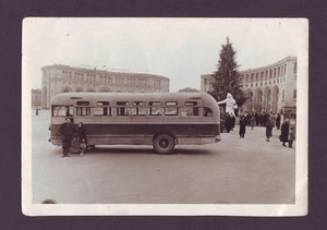 Republic Square Yerevan Armenia former Lenin Place Santa New Year Christmas Tree - Picture 1 of 2