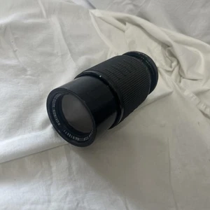 Rokinon 1:4.5 80-200mm Auto Zoom Macro für Pentax K Ricoh XR - Bild 1 von 7