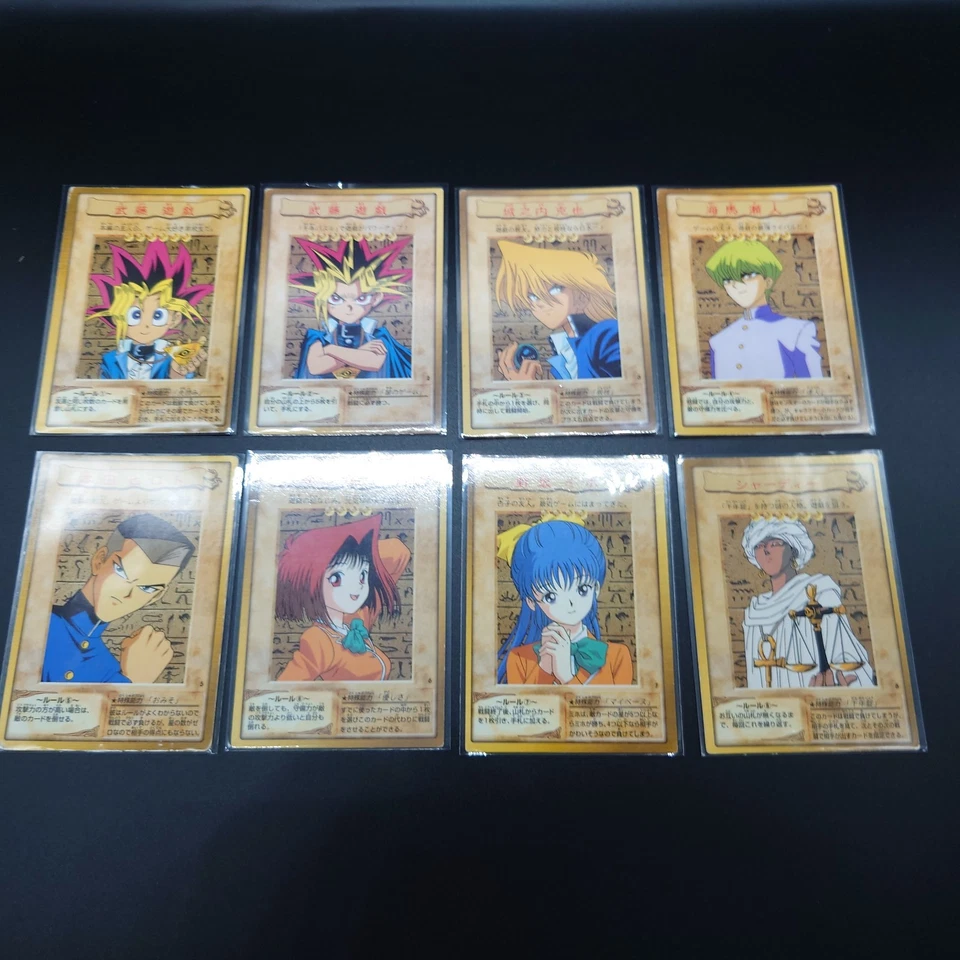 Yugioh Bandai Character Cards 8 cards set Japanese 1998 - Image 1 of 4