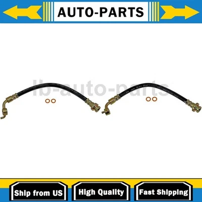 2 шт. задний тормозной шланг первый стопор для Nissan Altima 2002 2003 2004 2005 - Изображение 1 из 4