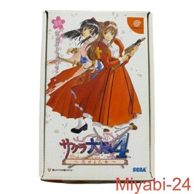SEGA Sakura Wars 4 Dreamcast Limited Edition Game Mint/Opened Japan