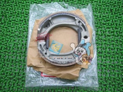 Zapatas de freno CT110 Hunter Cub R - En stock, listas para enviar. Moto Honda original... Foto 1 de 4