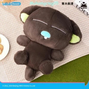 The Legend of Luo Xiaohei 罗小黑 Xiaohei Peluche Bambola Natale Peluche Giocattolo Regalo di Natale 30 cm - Foto 1 di 12