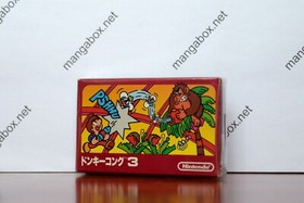 DONKEY KONG 3  FAMICOM (NES) FC JAP / JPN  NTSC-J  GEBRAUCHT Zustand: GUT