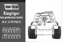 Tracks not included M5 High Speed Tractor Resin Model Kit Details about  / 1//35 1061 WWII U.S