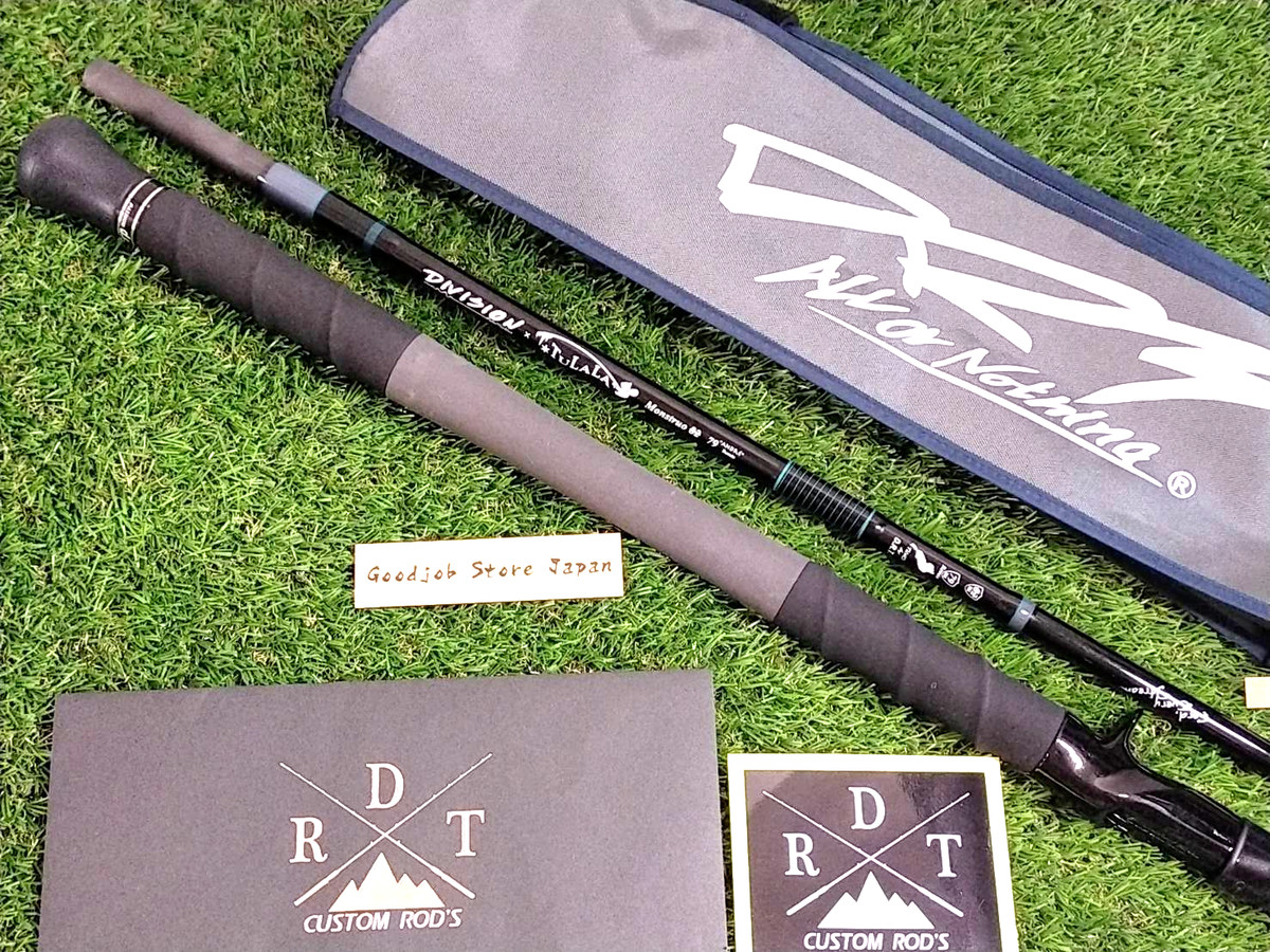 DRT×TULALA 70 Remix DRT DIVISION Tulala Drt El Horizonte 79 Remix