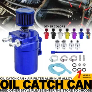 Blue Cylinder Aluminum Engine Oil Catch Reservoir Breather Can Tank + Filter Kit - Picture 1 of 12