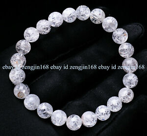 8mm Natural Hima Alaya White Quartz Crystal Gemstone Round Beads Bracelet 7.5"