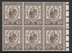 1929 PUC NComB3a Watermark Inverted Perf P UNMOUNTED MNT/MNH - Picture 1 of 1