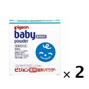 Taube Baby medizinisches gepresstes Pulver parfümfrei 2er Pack Set 45g Hergestellt in Japan - Bild 1 von 2