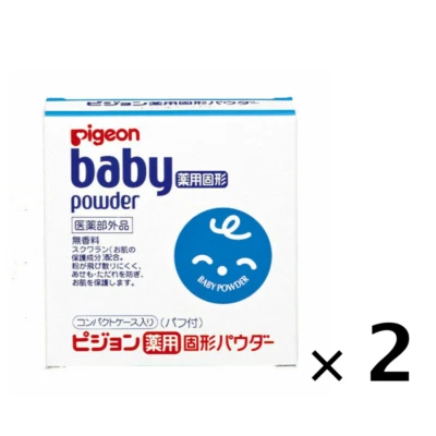 Paloma Bebé Medical Polvo Prensado Sin Perfume Paquete de 2 Set 45g Hecho en Japón Foto 1 de 2