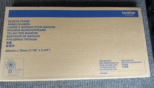 Brother PRHSL200 Sleeve Frame 7-7/8 x 2 3/4 200MM x 70MM - Picture 1 of 6