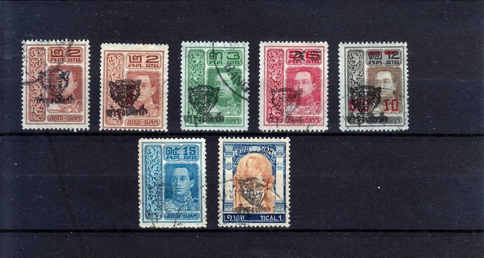 TAILANDIA SIAM 1920 BOY SCAUTS Mi 152-157; € 925,- USADO Foto 1 de 1