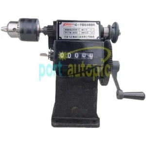 13mm NZ-1 Manual Hand Coil Counting Winding Winder Machine Modified New - Picture 1 of 1