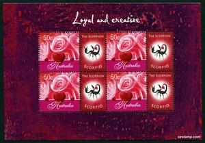 2003 Scorpio Zodiac Block with Tabs Minisheet 5 Stamps Mint Australia - Bild 1 von 1
