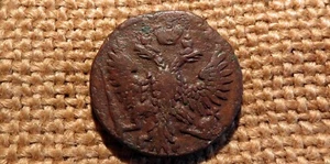 1 Old coin Denga 1751/ Денга 1751 Elizabeth-II "Eagle in Feathers" RARE #1 - Picture 1 of 6