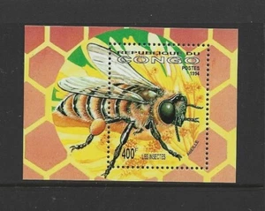 CONGO. REP. POPULAR. Año: 1994. Tema: FAUNA. INSECTOS. - Picture 1 of 1