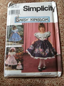 Vestido Simplicity Daisy Kingdom Niñas Patrón Talla 5,6,7,8 Con Muñeca 18" A Juego - Imagen 1 de 2
