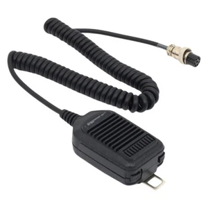 1 PC HM-36 Hand Microphone 8 Pin for ICOM IC-718 IC-78 IC-765 IC-761 IC-7200 - Zdjęcie 1 z 12