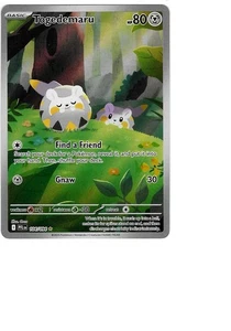 TARJETA HOLO POKEMON LLAMAS FANTASMALES IR TOGEDEMARU 104/094 - Imagen 1 de 2
