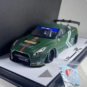 1/18 Maquillaje Nissan GTR R35 LB Funciona GT Ala Ver Mate Verde Oscuro Limitado 60 piezas - Imagen 1 de 2