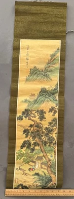 CONTINENTAL AIRLINES SCROLL FROM INAUGURAL FLIGHT TAIPEI TAIWAN TO LA 11/1/1978 - Image 1 of 4