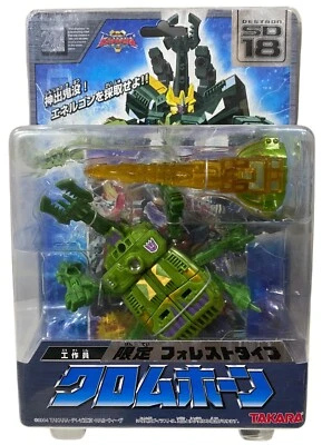 Transformer Super Link Energon Destron SD-18 Chrome Horn Forest Type Figure NEW - Image 1 of 2