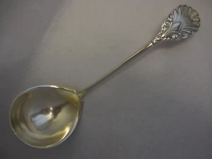 GORHAM GRECIAN PATENT 1861 COIN SILVER GRAVY LADLE 7 1/2" MONOGRAM KBB - Picture 1 of 10