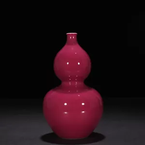 8.7" Chinese Antique porcelain qing dynasty yongzheng mark red glaze gourd Vase - Picture 1 of 4