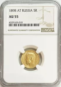 1898 AT GOLD 4.301 GRAMS 5R NICHOLAS II COIN NGC ABOUT UNC 55 - Picture 1 of 2