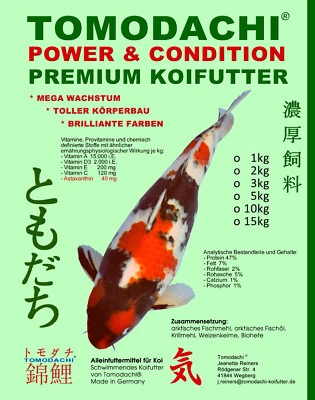 TOMODACHI POWER UND CONDITION KRAFTFUTTER Koifutter Wachstumsfutter Schwimmfutter Farbschutz Sommerfutter Koi 6mm 10kg
