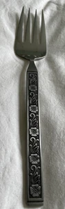 Vtg Gold Standard Flatware - Night Blossom- 9" Serving Fork- Stainless- Japan - Picture 1 of 6