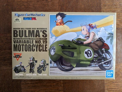 Bandai DragonBall Bulmas Motorcycle Model Kit´s  NEW - Bild 1 von 4