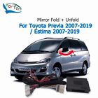 Remote Car Mirror Close Open System Module For Toyota Previa 07-19/Estima 07-19