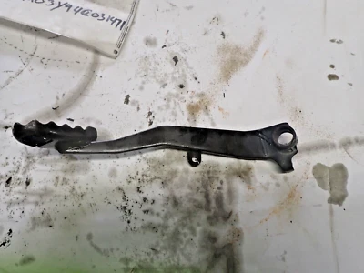 2004 Yamaha Grizzly 660 Rear Brake Pedal - Image 1 of 4