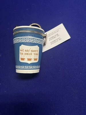 NWT Kate Spade COFFEE BREAK 3D Leather Top Zip Coin Purse/Wallet Keychain - Image 1 of 4