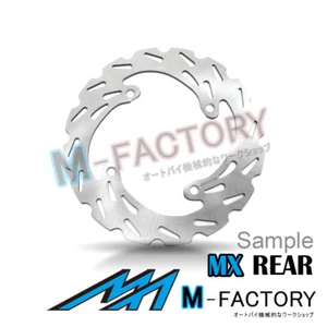 Rear Brake Disc MX Rotor x1 Fit YAMAHA WR250F 2002-2016 10 11 12 13 14 15 16 - Foto 1 di 2