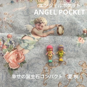 BANDAI Angelo Pocket Raro Fichi Compleanno della Felicità Retro Figure Giocattolo - Foto 1 di 5
