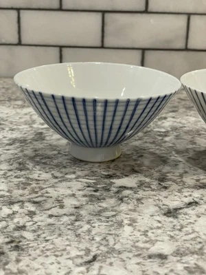 Набор из 4 рисовых чаш Hasami Ware, фарфор, полосатые узоры, кухня, приготовление пищи - Изображение 1 из 4