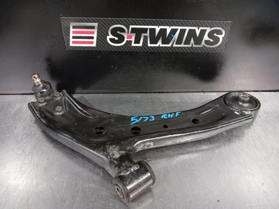 PROTON PREVE RIGHT FRONT LOWER CONTROL ARM CR, 01/13-01/16 13 14 15 16 - image 1 of 2