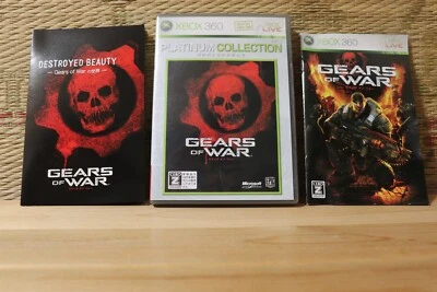 Gears of War Platinum Collection w/flyer XBOX 360 Japan Microsoft VG! - Image 1 of 3