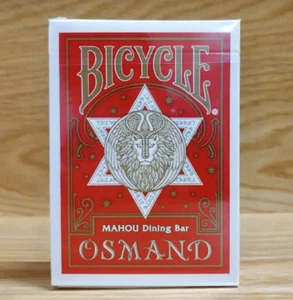 Mazo de Bicicleta Osmand ROJO Edición Limitada Muy Raro Tokio Japón - Imagen 1 de 5