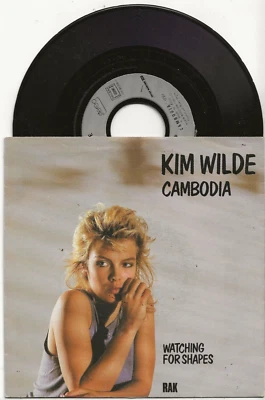 KIM WILDE CAMBODIA RARE EARLY 1981 SINGLE FROM FRANCE, DIFFERENT SLEEVE, MINT - Image 1 of 2