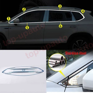 For VW Taos 2021-2022 Steel Chrome Window Trim Strip Sill Molding Cover 12PCS - Picture 1 of 10