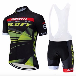 Aşağı yuvarlama Rusya Yatağını yapmak abbigliamento ciclismo scott mtb  amazon - veganhunter.net