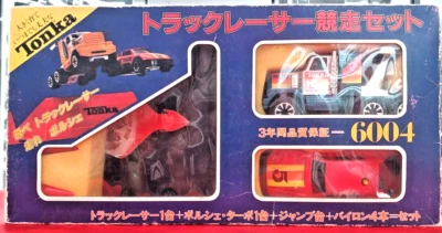 Rare Vintage 1970's Mighty Tonka Dump Truck Car Racer Set 6004 with Original Box - Image 1 of 4