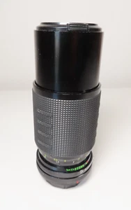 Rokinon 80-200mm f4.5 MACRO Pentax - K mount Mirrorless Compatible - Picture 1 of 6